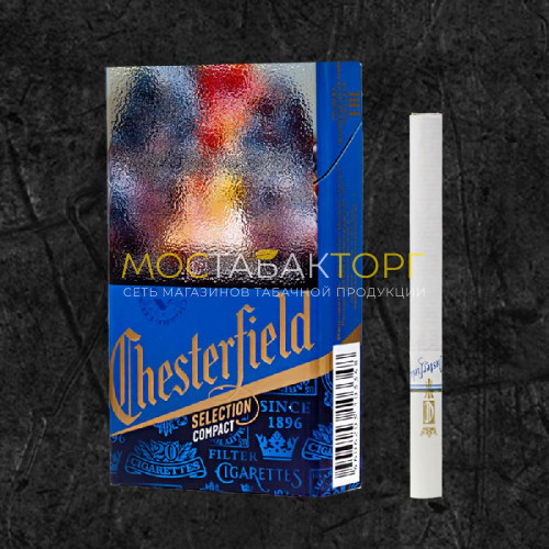 Сигареты Честер Селекшен Компакт (Chesterfield Selection Compact)