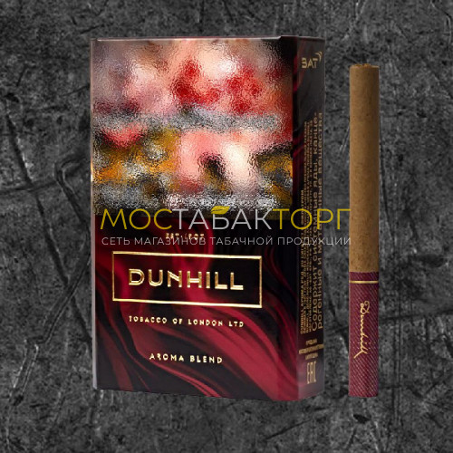 Сигареты Данхил Арома Ред/Красный (Dunhill Aroma Red)