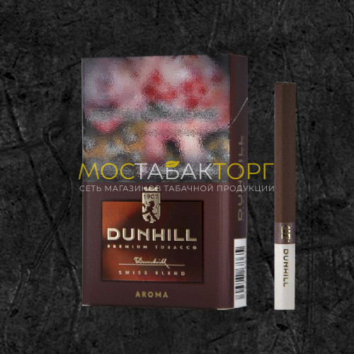 Сигареты Данхил Свисс Бленд Классик Арома (Dunhill Swiss Blend Classic Aroma)