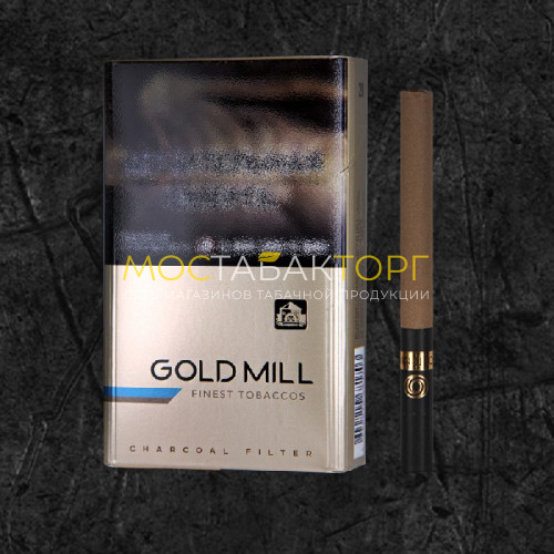Сигареты Голд Милл Блю (Gold Mill Blue)