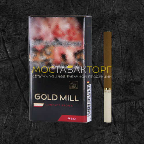 Сигареты Голд Милл Компакт Ред (Gold Mill Compact Red)