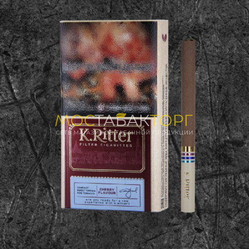 Сигареты К.Риттер Компакт Вишня (K.Ritter cherry flavour)