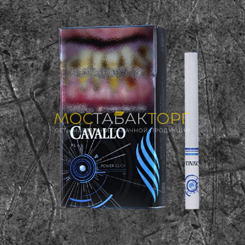 Сигареты Кавалло Плэй Блю (Cavallo Play Blue)