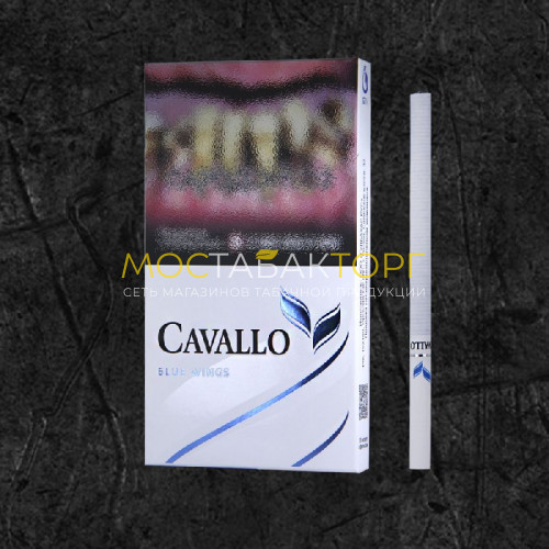 Сигареты Кавалло Супер слимс Блу Вингс (Cavallo Superslims Blue Wings)