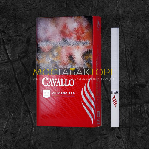 Сигареты Кавалло Вулкано Ред (Cavallo Vulcano Red)