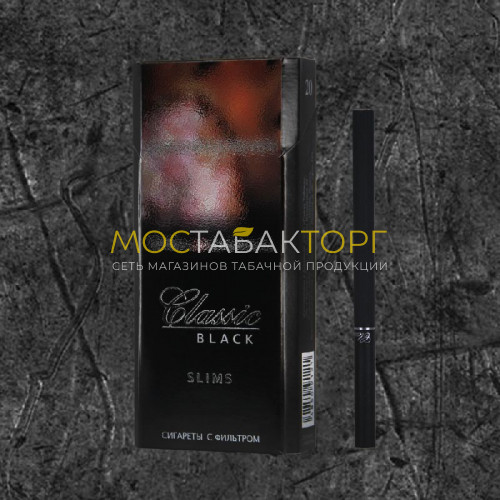 Сигареты Классик Блек Слим (Classic Black Slims 6.2/100)