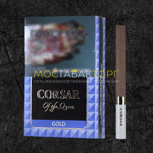 Сигареты Корсар Голд (Corsar Gold)