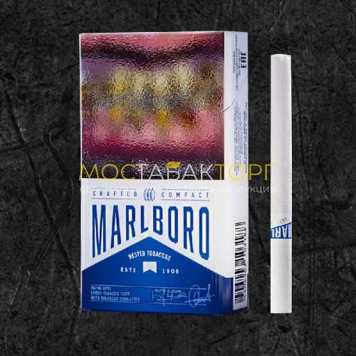 Сигареты Мальборо Крафтед Компакт (Bond Street Compact Blue)