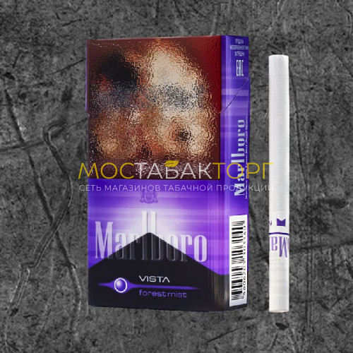 Сигареты Мальборо Виста Форест Мист, Фиолетовые (Marlboro Vista Forest Mist)