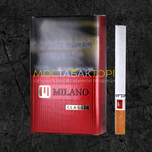 Сигареты Милано Классик (Milano Classic)