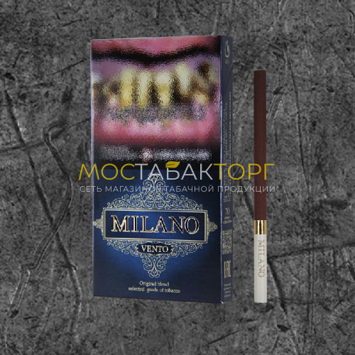 Сигареты Милано Супер Слим Венто (Milano Superslim Vento)