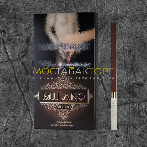Сигареты Милано Супер Слим Бруно (Milano Superslim Bruno)