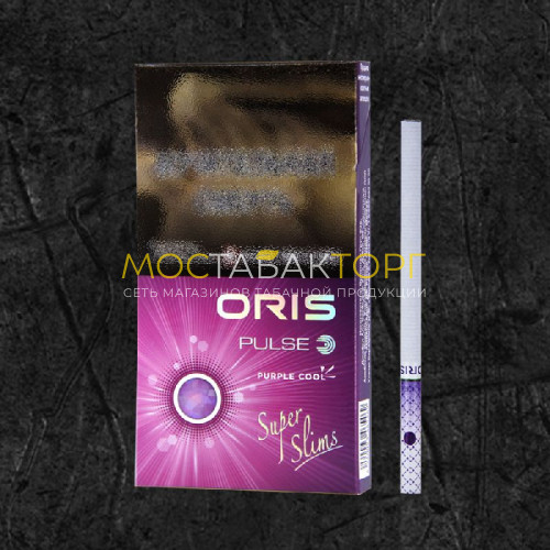 Сигареты ORIS SUPER SLIMS PULSE PURPLE COOL (Орис Супер Слим Пульс Перпл Кул)