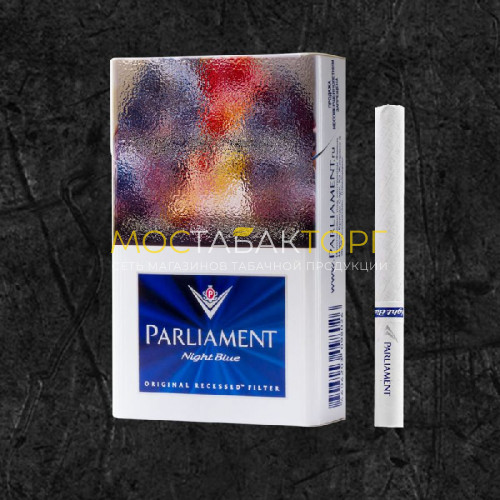 Сигареты Парламент Найт Блю (Parliament Nigh Blue)