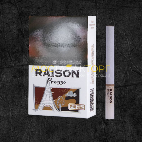 Сигареты Рейзон Прессо (Raison Presso)