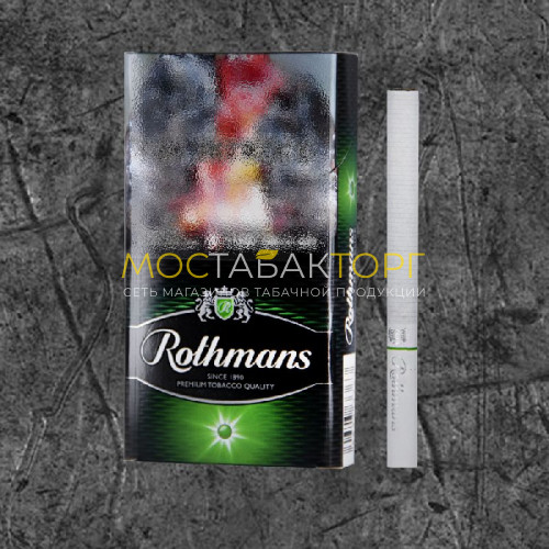Сигареты Ротманс Грин (Rothmans Royals Green)