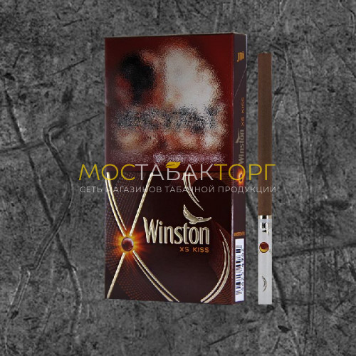 Сигареты Винстон ХС Кис Мираж Апельсин/Шоколад (Winston XS Kiss Mirage)