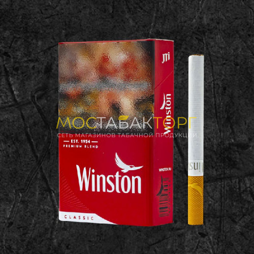 Сигареты Винстон Классик (Winston Classic)