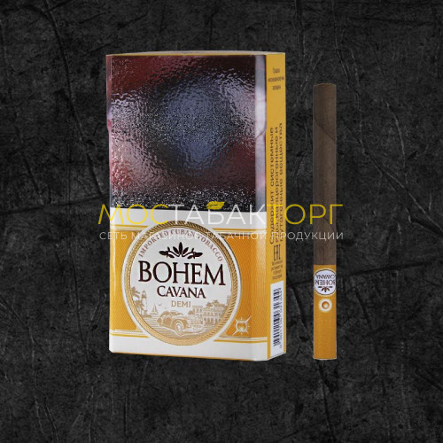 Сигариллы Бохем Деми - Кавана (Bohem Demi - Cavana) Сигариллы со вкусом персиковое вино и манго, формата Деми
