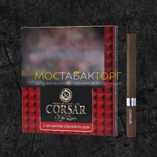 Сигариллы Корсар Мини Вишня Голд (Corsar of the Queen Mini Cherry Gold)