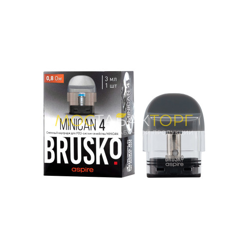 Сменный картридж Brusko Minican 4 (3 мл, 0.8 Ом) - Серый
