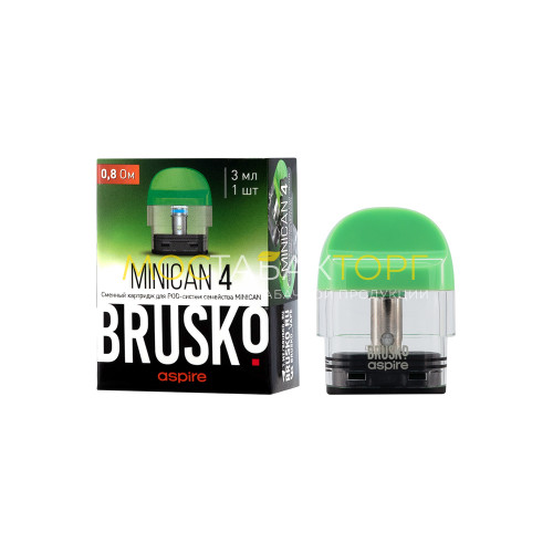 Сменный картридж Brusko Minican 4 (3 мл, 0.8 Ом) - Зеленый
