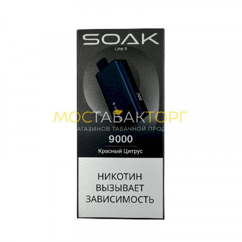 Электронные сигареты SOAK 9 Красный Цитрус (Red Citrus)