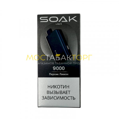Электронные сигареты SOAK 9 Персик Лимон (Peach Lemon)