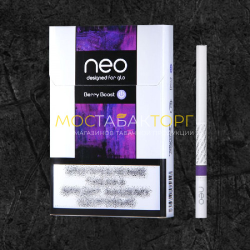 Табачные стики Neo Berry Boost с фиолетовой кнопкой для Glo (Нео Берри Буст)