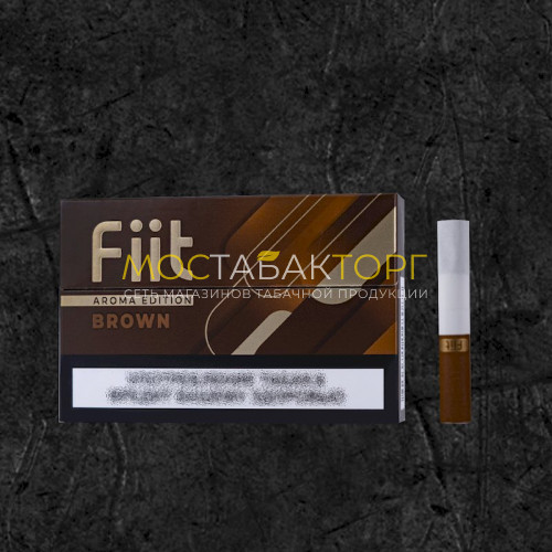 Табачные стики Fiit Aroma Edition Brown (Фит Арома Едишен Браун для lil Solid и Iqos)