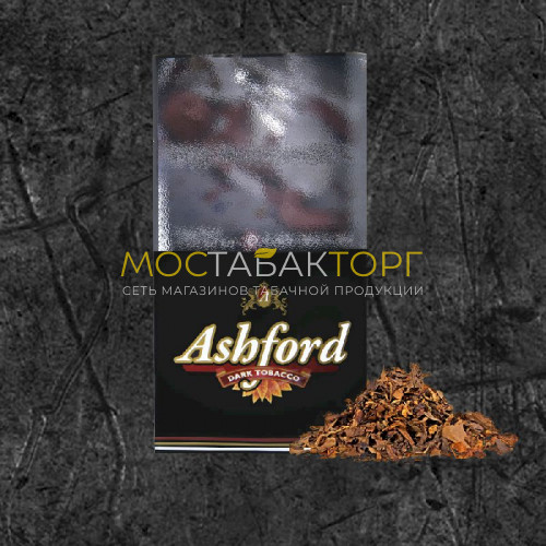 Табак для самокруток Ashford Dark Tobacco (Эшфорд Дакр Табак) - 30 гр