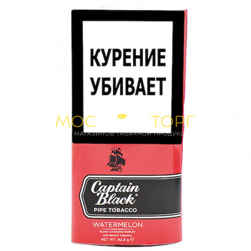 Табак для трубки Captain Black - Арбуз (Watermelon) 42,5 гр