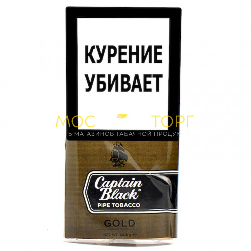 Табак для трубки Captain Black - Голд (Gold) 42,5 гр