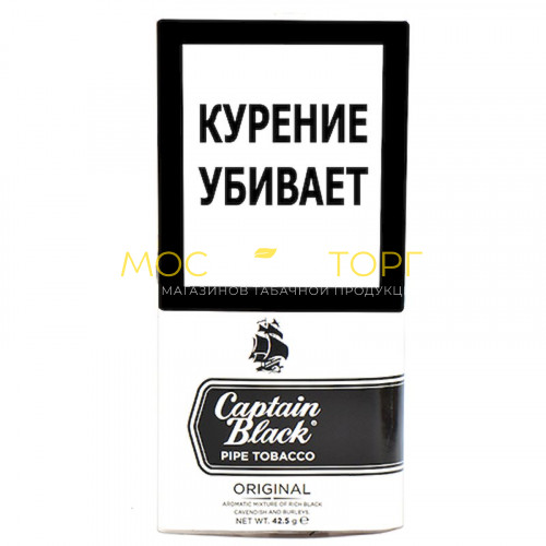Табак для трубки Captain Black - Ориджинал Вайт (Original White) 42,5 гр