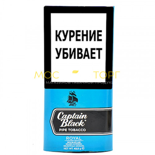 Табак для трубки Captain Black - Роял (Royal) 42,5 гр