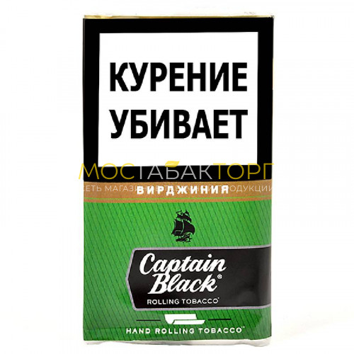 Табак для самокруток Captain Black Virginia