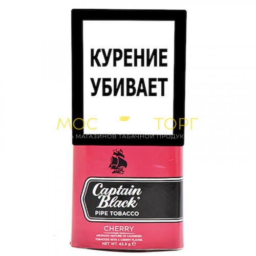 Табак для трубки Captain Black - Вишня (Cherry) 42,5 гр