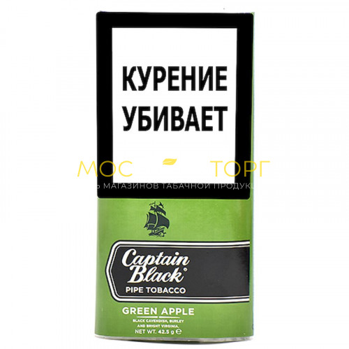 Табак для трубки Captain Black - Зеленое яблоко (Green Apple) 42,5 гр