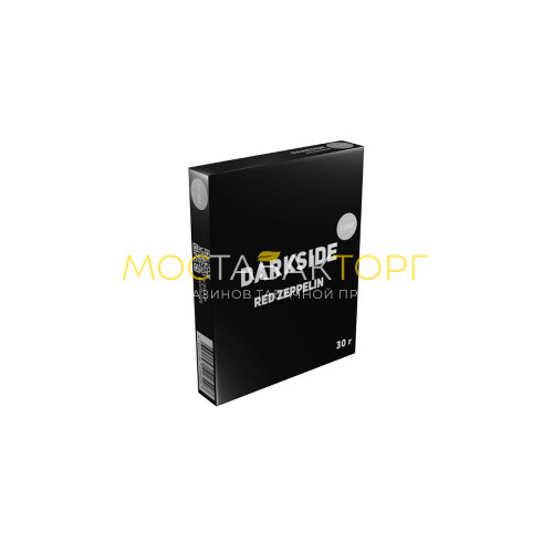Табак для кальяна Darkside Core 30гр Red Zeppelin (Крыжовник)