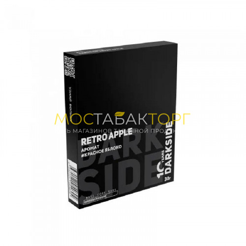Табак для кальяна Darkside Core 30гр Retro Apple (Красное Яблоко)