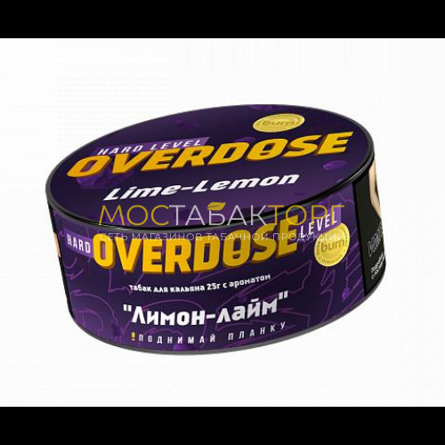 Табак для кальяна Overdose – Lime-Lemon 25 гр.