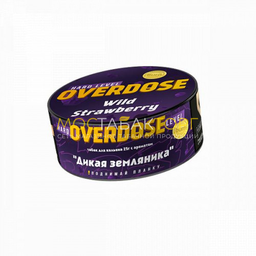 Табак для кальяна Overdose – Wild Strawberry 25 гр.