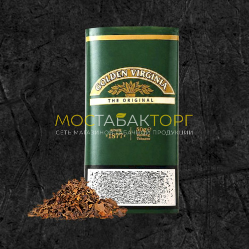 Табак для самокруток Golden Virginia Original (Голден Вирджиния Зеленая) 50 гр