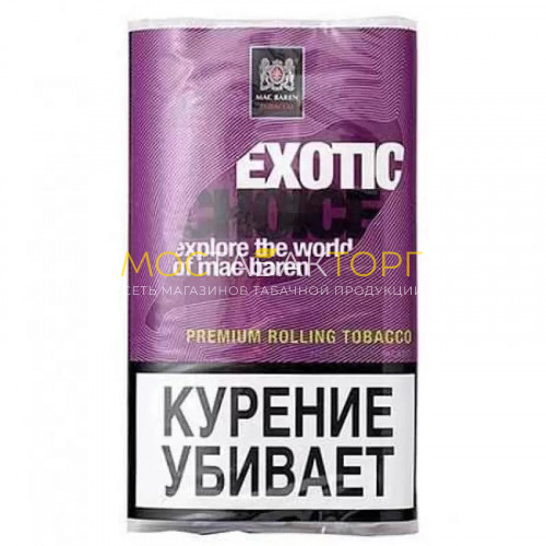 Табак для самокруток Mac Baren Exotic Choice (Мак Барен Экзотические Фрукты)