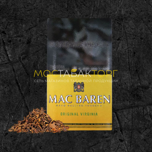 Табак для самокруток Mac Baren Original Virginia (Мак Барен Ориджинал Вирджиния)
