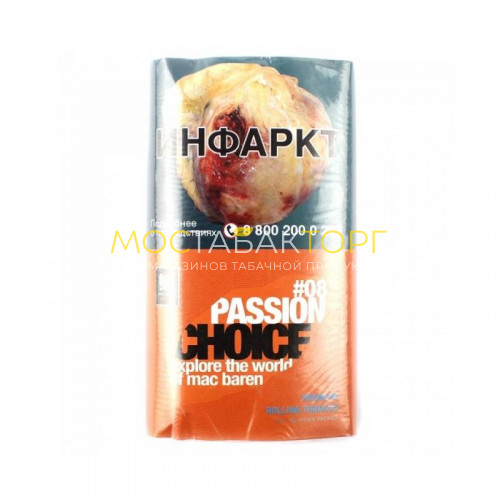 Табак для самокруток Mac Baren Passion Choice (Мак Барен Маракуйя)