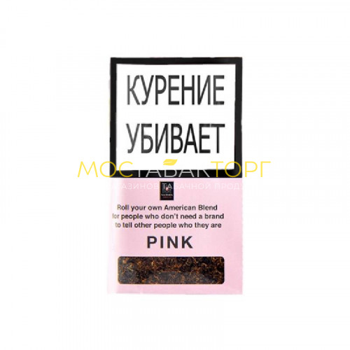 Табак для самокруток Mac Baren Pink