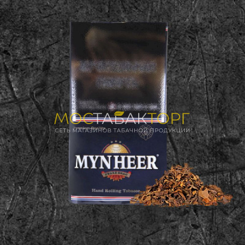Табак для самокруток Mynheer Zware Shag (Минхер Звар) 30гр