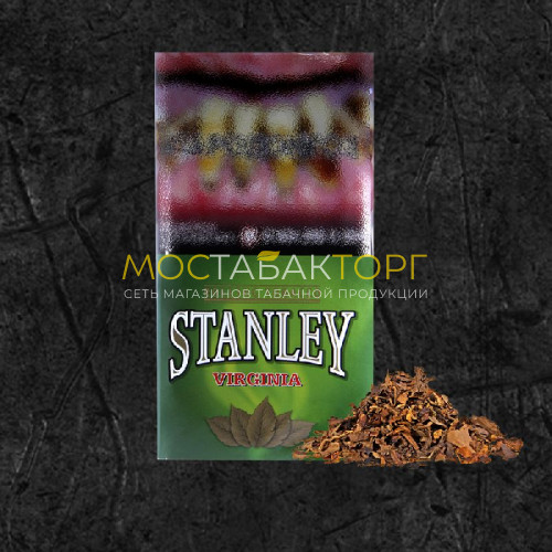 Табак для самокруток Stanley Virginia (Стэнли Вирджиния)