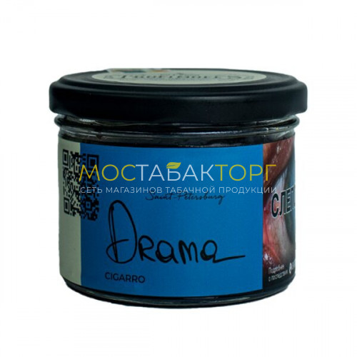 Табак Trofimoff's Cigarro - Drama (Драма) 125 гр.
